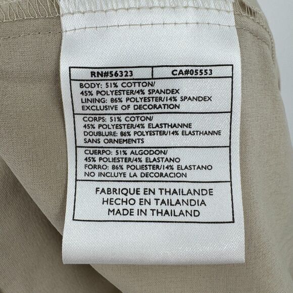 Nike Tan Skort - Picture 8 of 8
